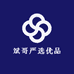 斌哥严选优品