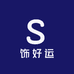 饰好运
