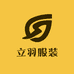河北立羽服装工装定制