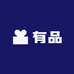 有品家居收纳