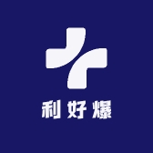 利好爆