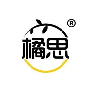 橘思化州橘红
