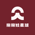 抱抱娃星球