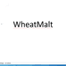 WheatMalt小麦芽
