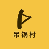 吊锅村淮南上窑土菜土特产优选店