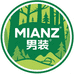 MIANZ男装精选