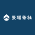 景瑶茶社