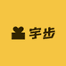 宇步电子商务商行