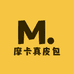 摩卡真皮包