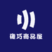 雍巧商品屋