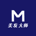 美发大师发品工具