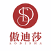 傲迪莎瑜伽服饰