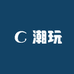 哼哈潮玩工作室