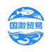 国飒贸易严选铺子