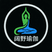 阔野瑜伽专营店