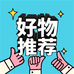 亿蓝奇屋