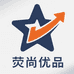荧尚优品