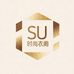SU时尚衣阁女装工厂店