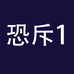 爽配恐斥数码专卖店