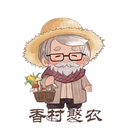 香村憨农