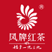 凤牌滇红企业店