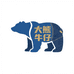 大熊高奢牛仔店