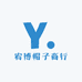 宥博帽子商行