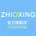 智奥星官方旗舰店