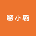 酱小厨