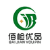 佰检优品健康食坊