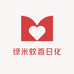 绿米蚊香日化