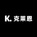 PLYCOZY保罗战马