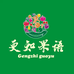 更知果语长治小时达