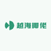 越海椰佬椰球