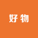 优选好物女包
