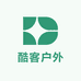 酷客户外