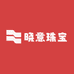 晓意珠宝