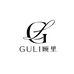 GULi顾里