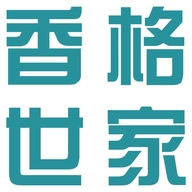 香格世家佛山市凯展家具有限公司智能家具专卖店