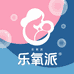 乐氧派嘉丰婴童尿裤专卖店