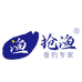 抢渔渔具用品