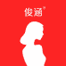 俊涵高端女装