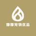 娜娜宠物优品