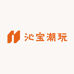 沁宝潮玩