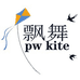 潍坊飘舞风筝有限公司