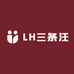 LH三条汪