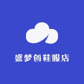 泊成筱广州盛梦创贸易有限公司专卖店