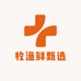 牧渔鲜薄壳海瓜子批发零售