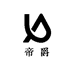 帝爵专营店