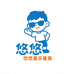 悠悠童乐童装